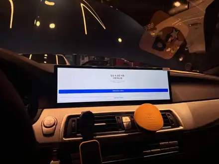 부산안드로이드올인원 네비교체  가격 비용 알려드릴께요! BMW올인원시공후기! / 구로동 시공 사진