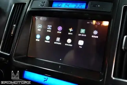 [베라크루즈 아이나비 M500 내비 매립] 익스트림 3D 지도맵으로 목적지를 쉽게 찾아요~!  (거제 브로모터스) / 경남 거제, 통영, 창원 시공 사진