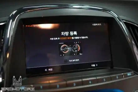 [알페온 BF700 new 내비게이션 교체] 고장난~ 내비게이션~ 교체해드려요~ / 경남 거제, 통영, 창원 시공 사진