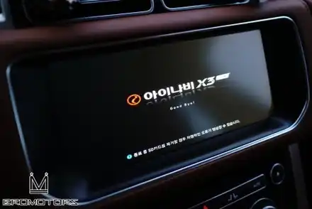 [랜드로버 레인지로버 보그 아이나비 X3 큐브] 증강현실로 정확한 길안내를 받아요! / 경남 거제, 통영, 창원 시공 사진