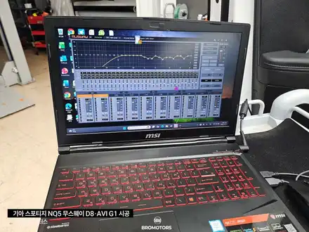 거제 통영 카오디오 업그레이드 스포티지NQ5 무스웨이D8 AVI스피커 G1 / 경남 거제, 통영, 창원 시공 사진