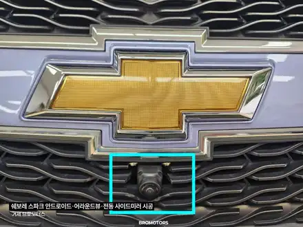 2015 스파크 안드로이드올인원 어라운드뷰 전동사이드미러 시공 / 경남 거제, 통영, 창원 시공 사진