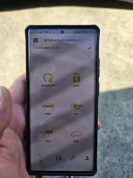 [브로모터스] 쉐보레 트래버스 멀티팩 커넥티드 시공 (스마트폰 원격 시동 / 차량 제어 장치) / 경남 거제, 통영, 창원 시공 사진
