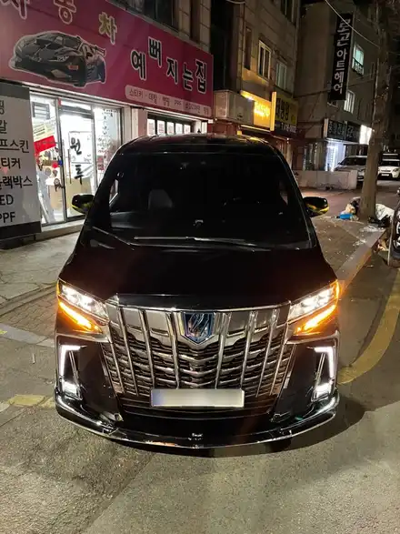 [안산 튜닝] 알파드 튜닝 / 안산시 상록구 일동 시공 사진