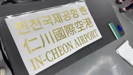 [안산랩핑] 현대 스타리아 원투 광고데칼 여기가 제일 잘할껄 / 경기 안산 시공 사진