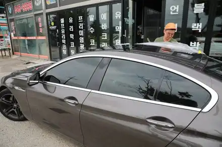 크롬몰딩 물때 깊숙히 스며든 워터스팟 제거하기 / 충남 아산 시공 사진