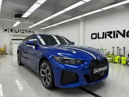 성남 PPF BMW i4 프론트패키지 마감 쩌러따 / 서초, 강남, 양재 시공 사진