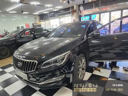 구미 현대 아슬란 마이키 원격시동 장착/ 구미 튜닝/ 구미 뿡카 / 구미 봉곡남로 시공 사진