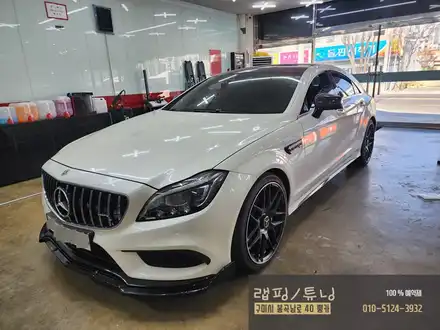 구미 벤츠CLS 테일램프 클리프디자인 PPF/ 구미 랩핑/ 구미 뿡카 / 구미 봉곡남로 시공 사진