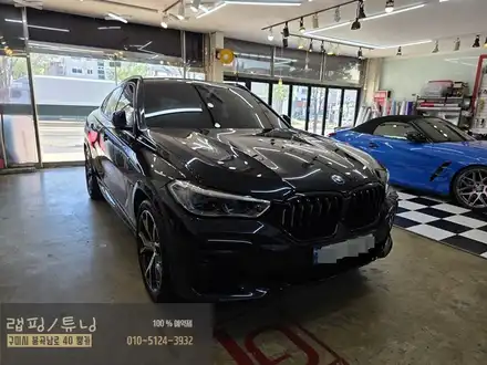 구미랩핑 BMW X6 G06 윈도우몰딩 랩핑 제거 후 고광택필름으로 재 시공, 라이트 클리프디자인 옥타곤으로 PPF 시공 / 구미 봉곡남로 시공 사진