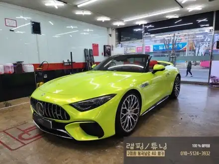 벤츠 SL63 AMG 텍랩 애쉬드라임 전체랩핑 시공 구미랩핑 / 구미튜닝 / 구미뿡카 / 경북랩핑 / 구미 봉곡남로 시공 사진