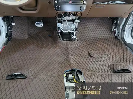 현대 아이오닉9 모빌하임 바닥매트 + 순정 사이드스텝 장착 구미튜닝 / 구미뿡카 / 구미 봉곡남로 시공 사진
