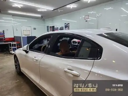 볼보 S60 전체 크롬죽이기 포인트 랩핑 시공 구미랩핑 / 구미튜닝 / 구미뿡카 / 구미 봉곡남로 시공 사진