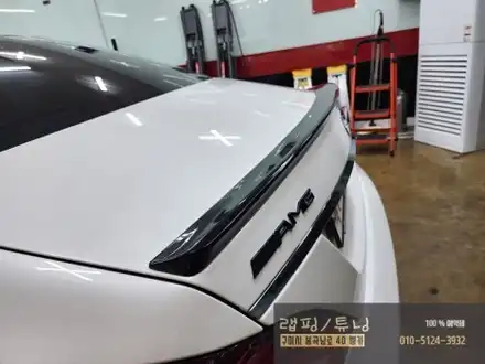 벤츠 CLS 400 부분 포인트랩핑/ 크롬죽이기/ 세로그릴 장착/ 스포일러 장착/ 엠블럼교체/ 바디킷/ 생활PPF 구미랩핑/ 구미튜닝/ 구미뿡카 / 구미 봉곡남로 시공 사진