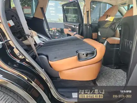 기아 모하비 2열시트 평탄화 작업/ 구미랩핑/ 구미튜닝/ 구미뿡카 / 구미 봉곡남로 시공 사진