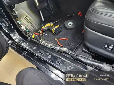 에쿠스 리무진 블랙박스 파인뷰lxq300/ 보조배터리/ 구미랩핑/ 구미튜닝/ 구미뿡카 / 구미 봉곡남로 시공 사진