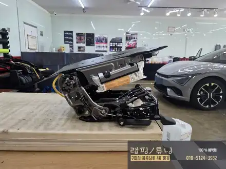 기아 EV6 2열시트 평탄화 차박 구미튜닝 / 구미뿡카 / 구미평탄화 / 구미 봉곡남로 시공 사진