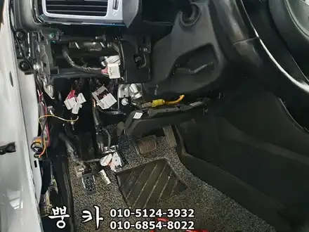 니로 하이브리드 마이키 프리미엄2 경보기 원격시동 구미튜닝/구미랩핑/구미뿡카 / 구미 봉곡남로 시공 사진
