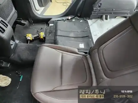 현대 투싼 NX4 2열시트 평탄화 구미튜닝 / 구미평탄화 / 구미뿡카 / 구미 봉곡남로 시공 사진