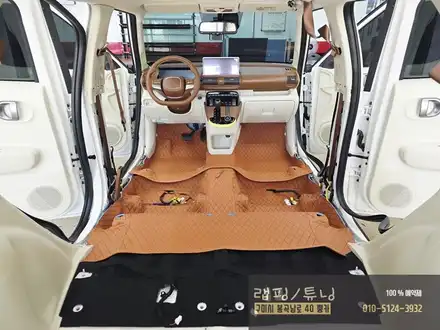 현대 캐스퍼 모빌하임 바닥 엠보싱 시공 구미튜닝 / 구미랩핑 / 구미뿡카 / 구미모빌하임 / 구미 봉곡남로 시공 사진