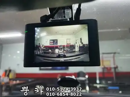 캐딜락 CTS 실내랩핑, 아이나비Z5000 블랙박스 구미튜닝/구미랩핑/구미뿡카 / 구미 봉곡남로 시공 사진