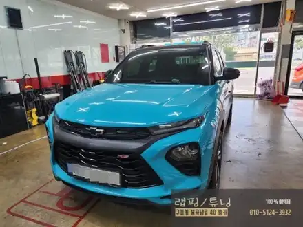 쉐보레 트레일블레이저 포인트 부분랩핑/ 그릴랩핑/ 사이드미러랩핑/ 도어캐치 랩핑/ 구미랩핑/ 구미튜닝/ 구미뿡카 / 구미 봉곡남로 시공 사진