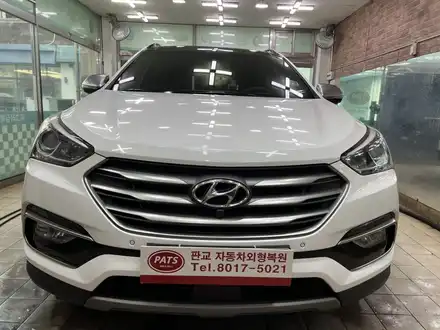 현대자동차 싼타페 (범퍼 도색) 판교자동차외형복원 (백현동, 분당, 판교) / 경기 성남 시공 사진