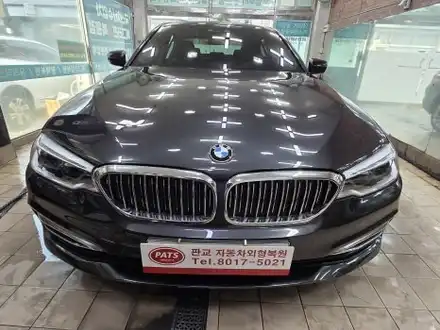 [분당 자동차 수리]BMW 5시리즈 앞범퍼 스크래치 복원 / 대물 보험수리 / 앞범퍼 도색 / 외형복원 / 경기 성남 시공 사진