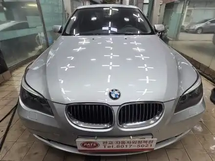 BMW 5시리즈 뒷범퍼 손상 판금도색 완벽 복원! - 판교자동차외형복원 - / 분당 판금도색 / 백현동 도색 / 판교 자동차 수리 / 경기 성남 시공 사진