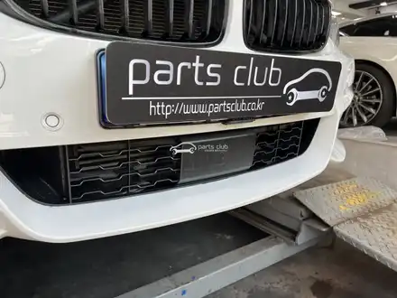 BMW F36 420d 그란쿠페 4시리즈 M팩 풀바디킷 / 서울 양천 시공 사진
