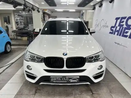 BMW F26 X4 M타입 유광블랙 키드니 그릴 교체 튜닝 / 서울 양천 시공 사진
