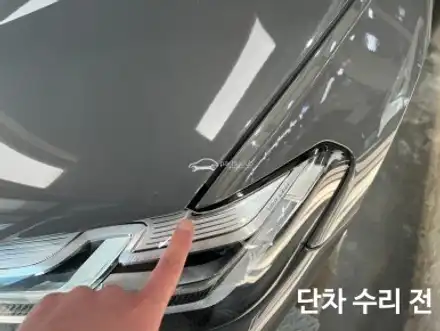 BMW G30 530i 본넷 단차 수리 / 서울 양천 시공 사진