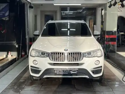 BMW F26 X4 유광블랙 키드니 그릴 교체 앞범퍼 튜닝 / 서울 양천 시공 사진