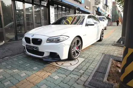 BMW F10 520d 앞범퍼 파손된 카본 프론트립 교체 장착 / 서울 양천 시공 사진
