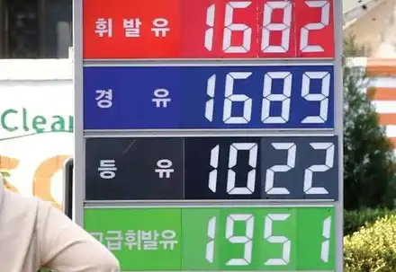 기아 니로ev 전기차 대전 PPF 생활보호 패키지 / 대전 유성구 시공 사진