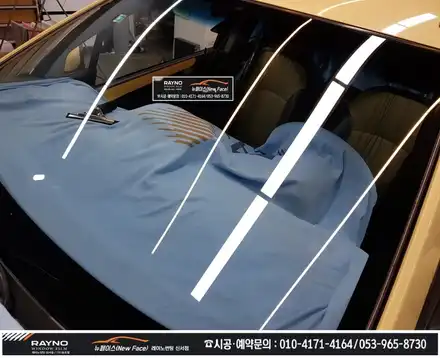 대구동구썬팅 재시공은 레이노썬팅으로 / 혁신도시 신서화성파크드림주변 / 타시던 차량 새롭게 / 쉐보레 스파크 레이노 썬팅으로 기분좋게 새로롭게 / 믿고 찾는 레이노 신서점 뉴페이스 / 대구 동구 시공 사진