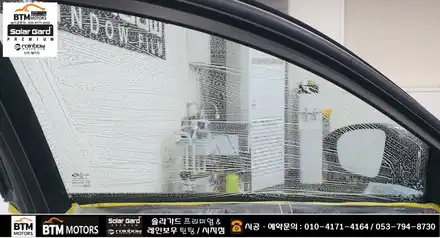대구 수성구 시지 경산 주변 썬팅 잘하는곳 / SM6 레인보우 반반사 썬팅 V90 V70 조합으로 깔끔 재시공 / 열차단 성능도 올리고 새로워진 모습에 기분좋은 만족 ~! / 대구 동구 시공 사진