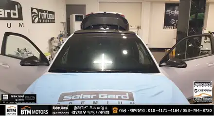 대구썬팅/ 시지 경산 썬팅 잘하는곳/ 신차패키지 신차썬팅/ 솔라가드 프리미엄 \