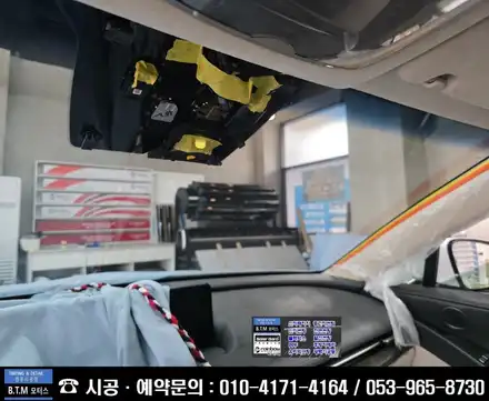 대구 동구 전면썬팅 잘하는곳 / 더운 여름 제네시스 G80 레인보우 LUCE is 전면썬팅 깔끔하게 멋스럽게 ~! / 동구 열차단썬팅 가성비 썬팅 좋은썬팅 여기GOOD ~!! / 대구 동구 시공 사진