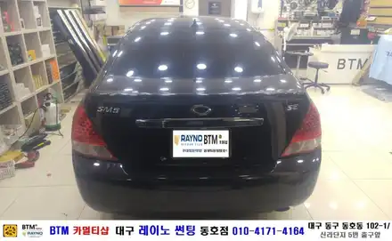 대구 썬팅 블랙박스/ 뉴SM5(임프) 3M 기본썬팅/ 대구 레이노 썬팅 동호점/ BTM 카멀티샵 / 대구 동구 시공 사진
