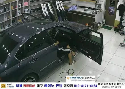 대구 동구 반야월 혁신도시 주변 썬팅 블랙박스/ 대구 레이노 썬팅 동호점/ 뉴 SM7(뉴아트) 파인뷰 솔리드 500 블랙박스 장착 시공/ BTM 카멀티샵 / 대구 동구 시공 사진