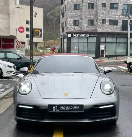 분당 \' 포르쉐911 카레라 카브리올레 \' 소프트탑코팅으로 떨어진 색감과 발수성능을 되찾을수 있는 프루브라운지 판교본점! / 성남, 판교, 분당, 용인 시공 사진