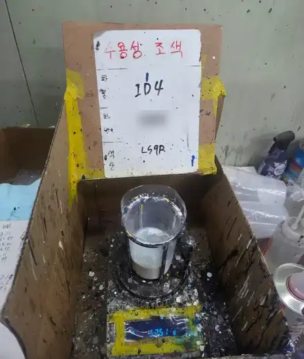 용인 수지 판금도색 \' 폭스바겐 ID4 \' 주차 중 사고로 긁힌 앞범퍼 외형복원! / 성남, 판교, 분당, 용인 시공 사진