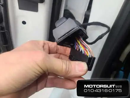 BMW 순정어라운드뷰 시공으로 주차스트레스에서 벗어나자~~ / 고양, 일산, 파주, 은평 시공 사진