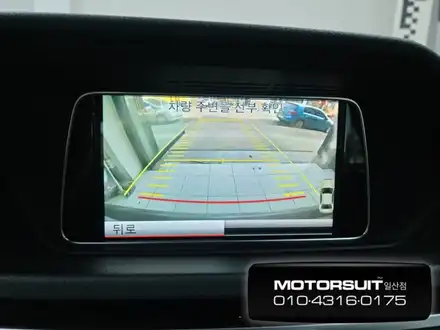 벤츠 네비매립 M2C200A 제품으로 차량모니터를 100%로 활용! / 고양, 일산, 파주, 은평 시공 사진