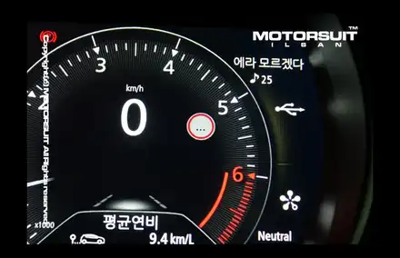[ SM6 코딩 ] SM6 코딩프로그램으로 편의사양 업그레이드하기 / 고양시 식사동 시공 사진