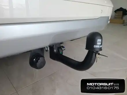 BMW X7 견인고리 안전한 시공을 원하시나요? 드림이엔지로 안전하게! / 고양, 일산, 파주, 은평 시공 사진