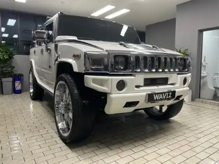 송파 삼전 험머h2 비닐 프로그 크롬 투톤 랩핑 / 잠실, 삼전, 송파 시공 사진