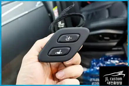 워크인스위치를 아우디 SUV Q7에 대전에서 장착하자 / 대전 서구, 세종, 청주, 천안 시공 사진