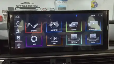 아우디 전기형 RS7 12.3인치 Carplay/Android Auto 디스플레이 모니터 설치로 업그레이드 / 양주, 구리, 의정부 시공 사진